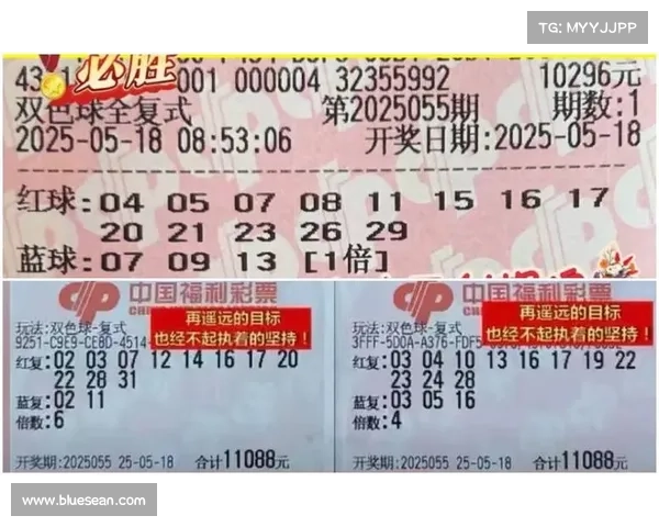程远领航众彩网,助力购彩者精准预测,共享成功与乐趣 程远领航众彩网,助力购彩者精准预测,共享成功与乐趣
