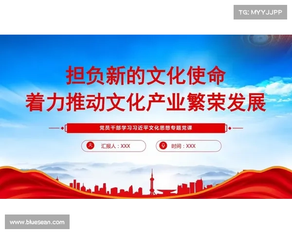 青海电视台聚焦创新发展 推动区域文化繁荣与传媒融合共进 青海电视台聚焦创新发展 推动区域文化繁荣与传媒融合共进
